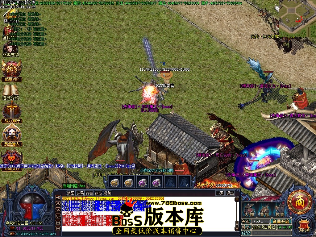 Images82压缩后.JPG