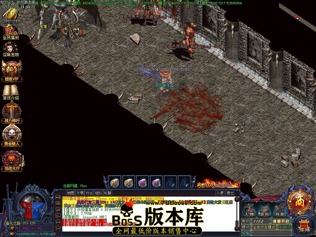 Images85压缩后.JPG