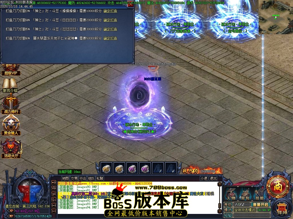 Images95压缩后.JPG