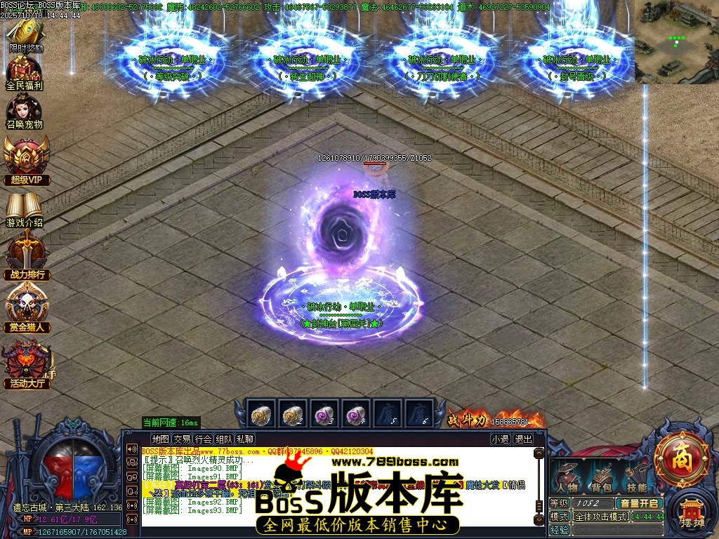 Images94压缩后.JPG