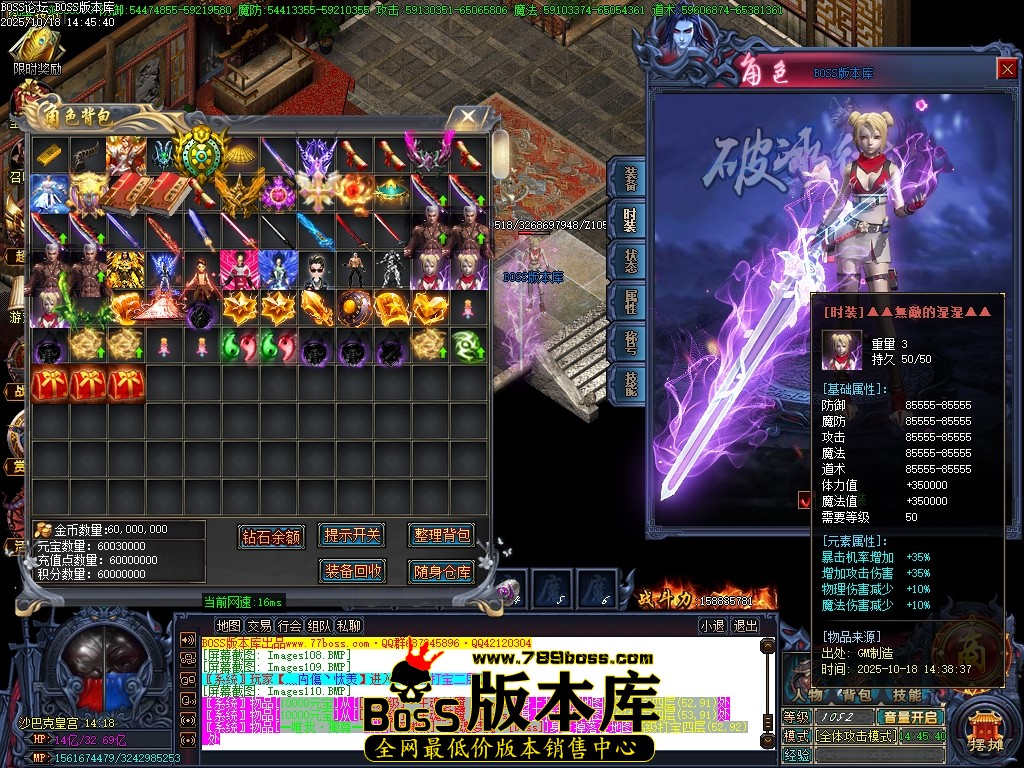 Images112压缩后.JPG