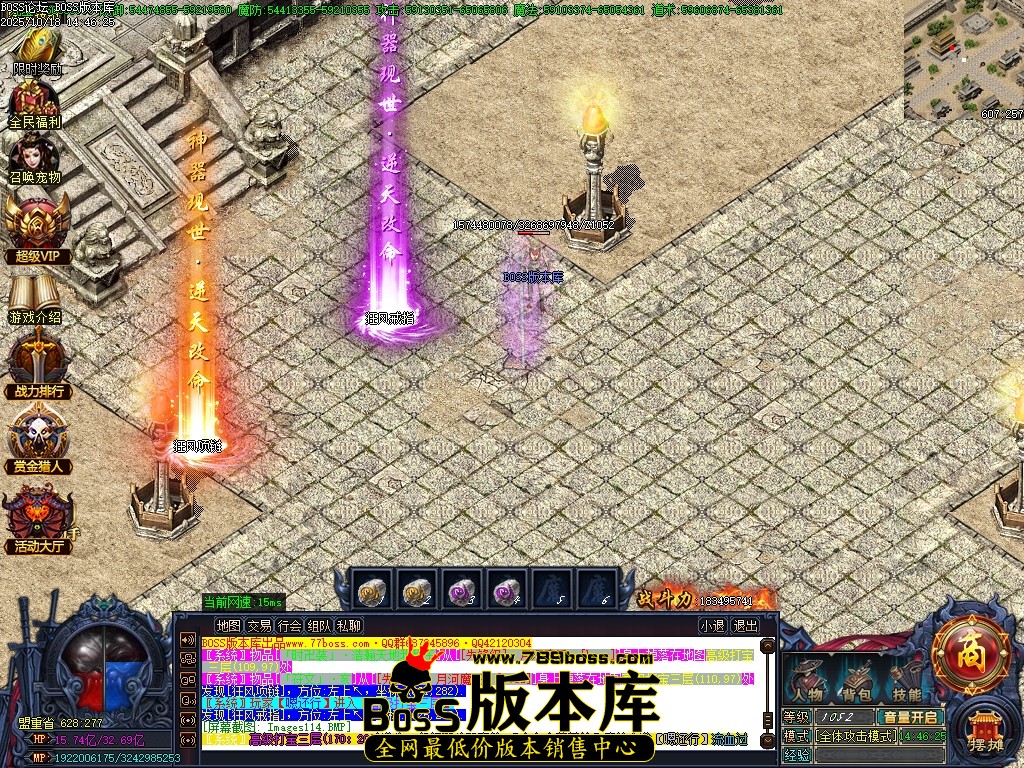 Images115压缩后.JPG