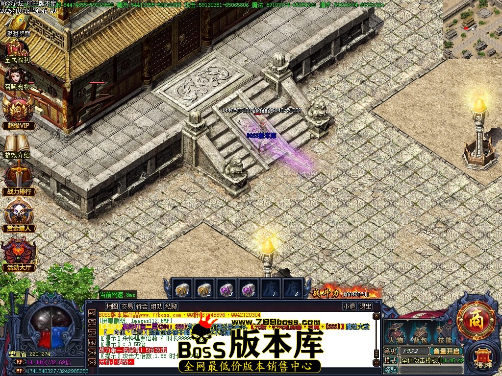Images113压缩后.JPG