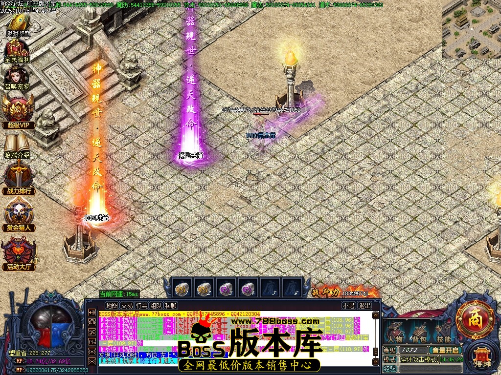 Images114压缩后.JPG