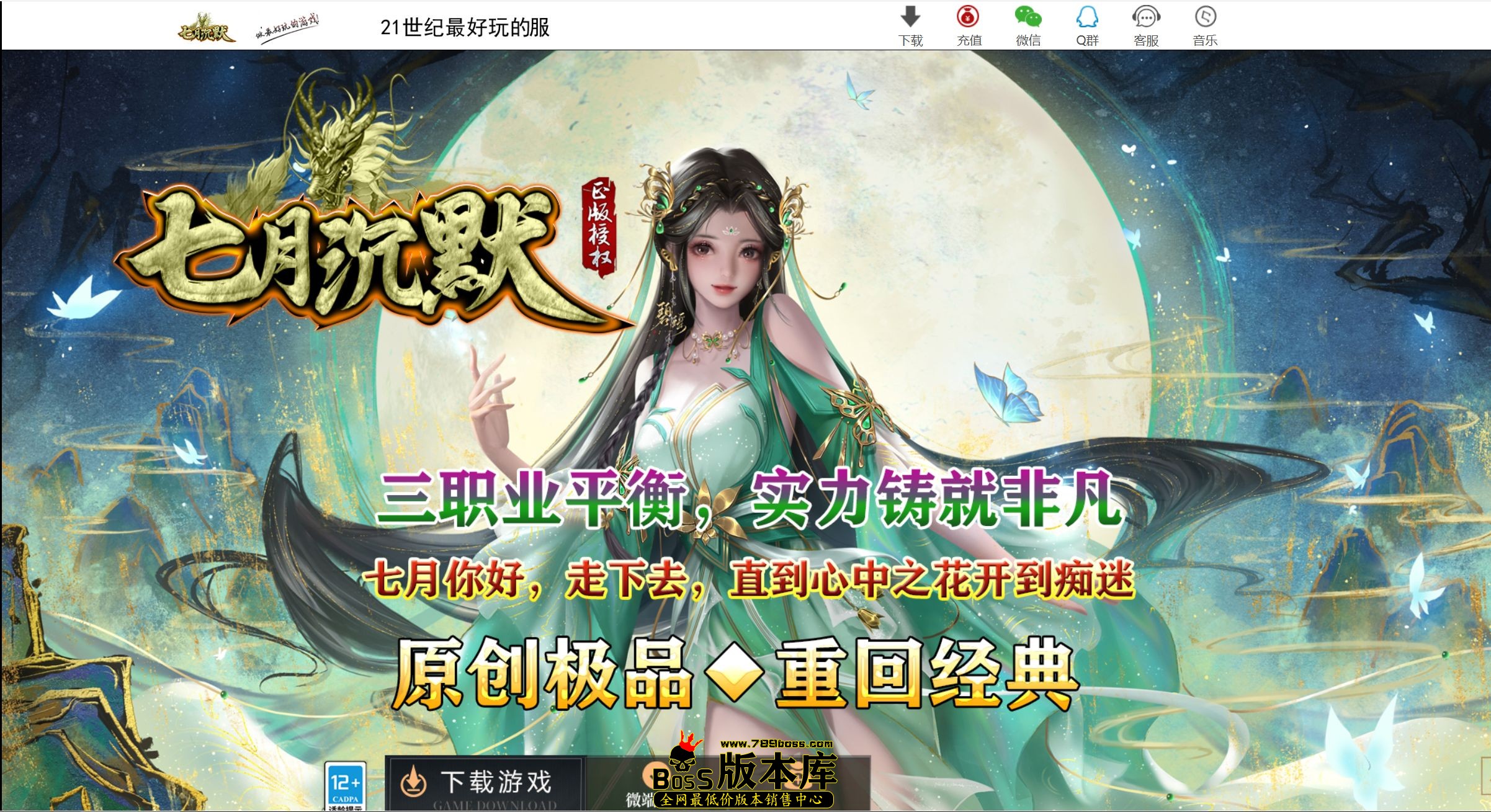 QQ图片20251019134708.jpg