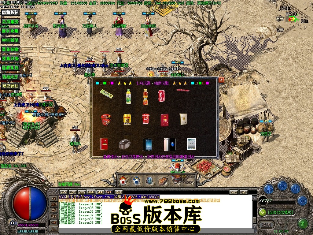 Images10压缩后.JPG