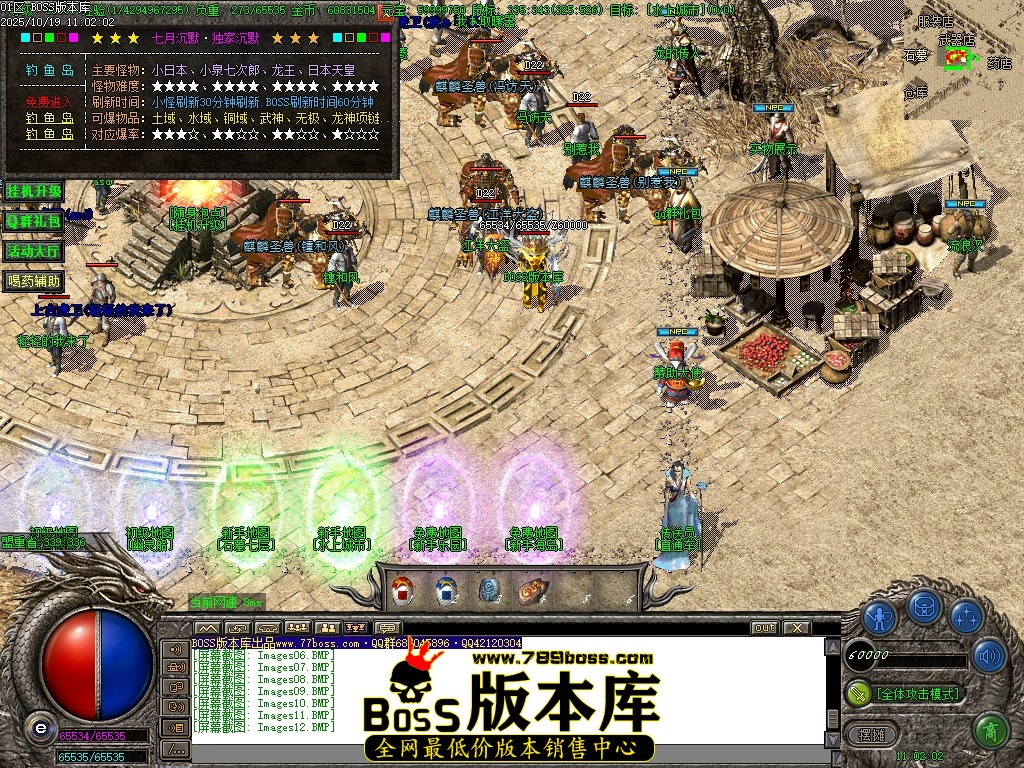Images13压缩后.JPG
