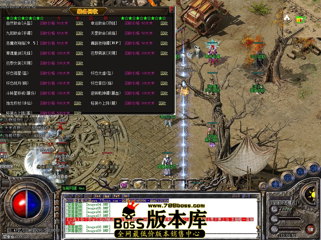Images10压缩后.JPG