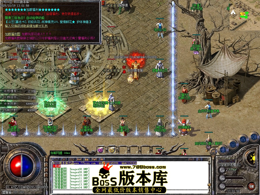 Images15压缩后.JPG
