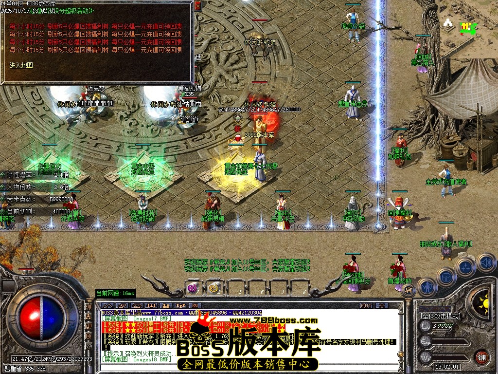 Images19压缩后.JPG