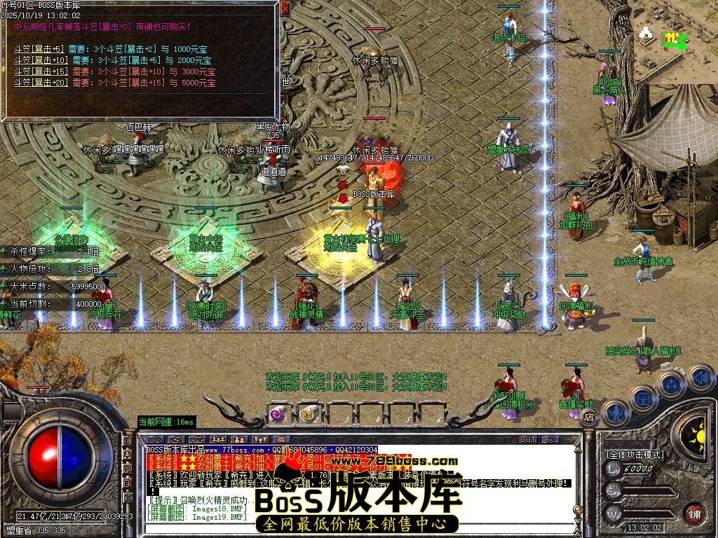 Images20压缩后.JPG