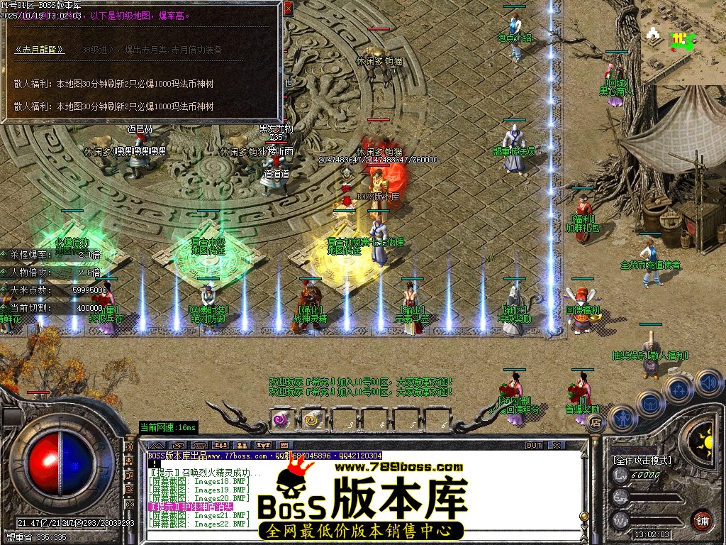 Images23压缩后.JPG