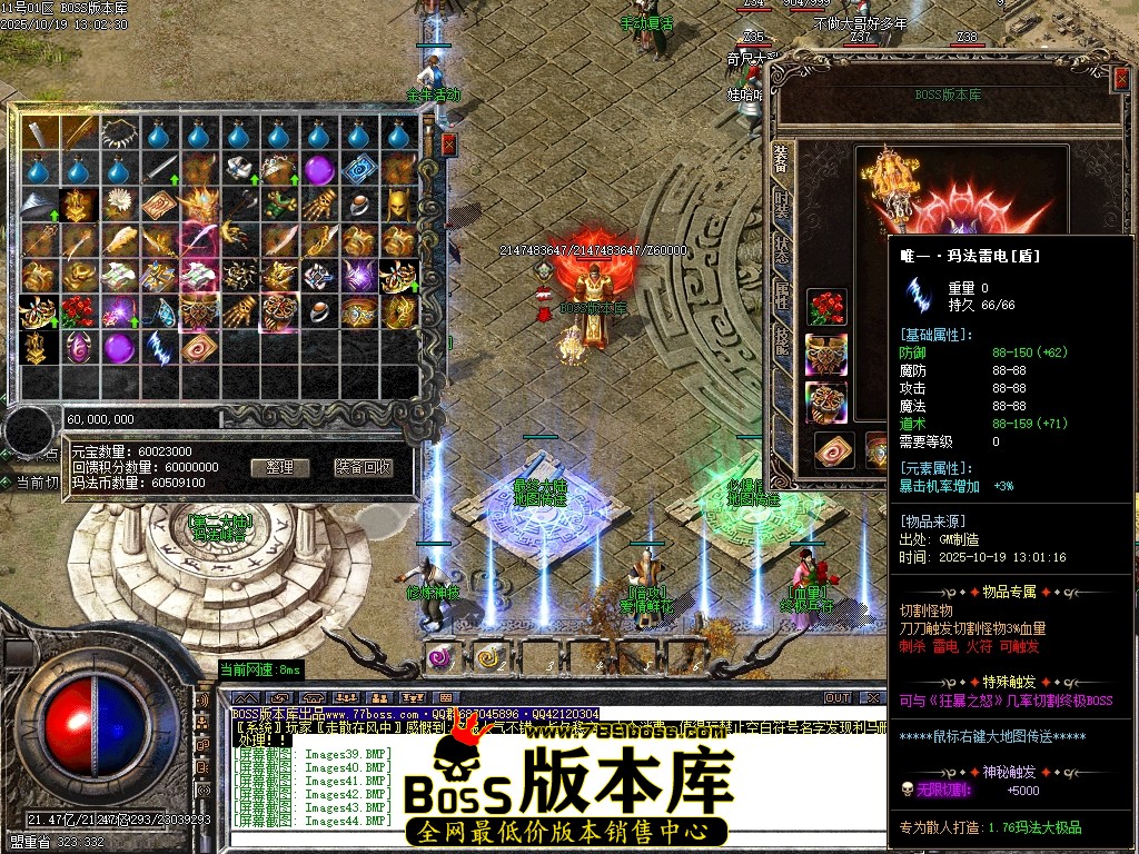 Images45压缩后.JPG
