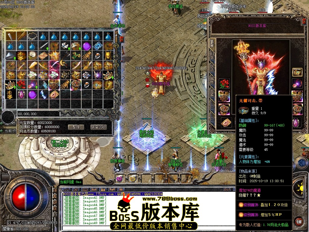 Images50压缩后.JPG