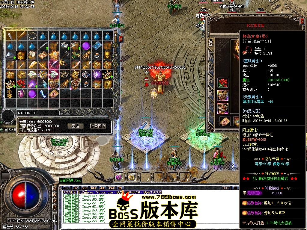 Images57压缩后.JPG