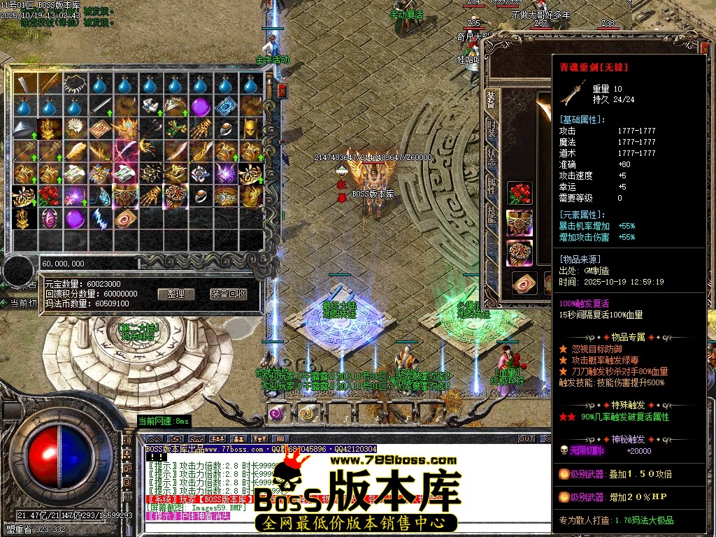 Images60压缩后.JPG