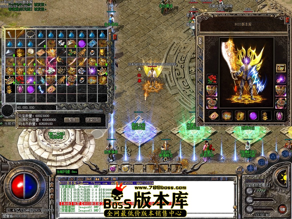Images64压缩后.JPG