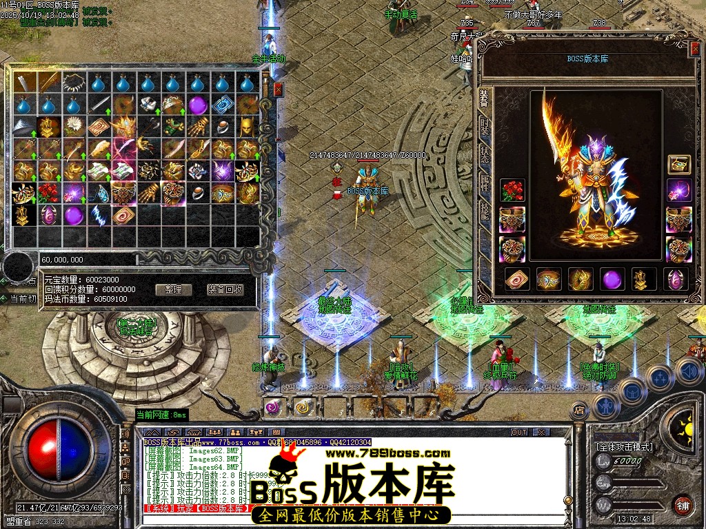 Images65压缩后.JPG