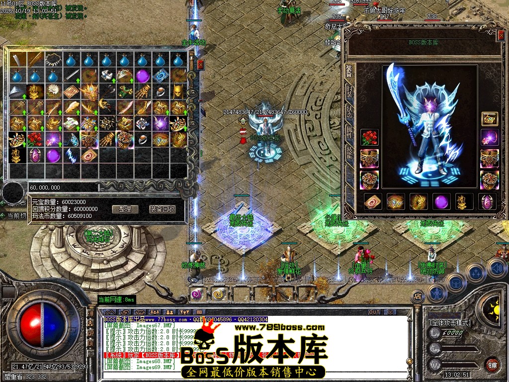 Images70压缩后.JPG