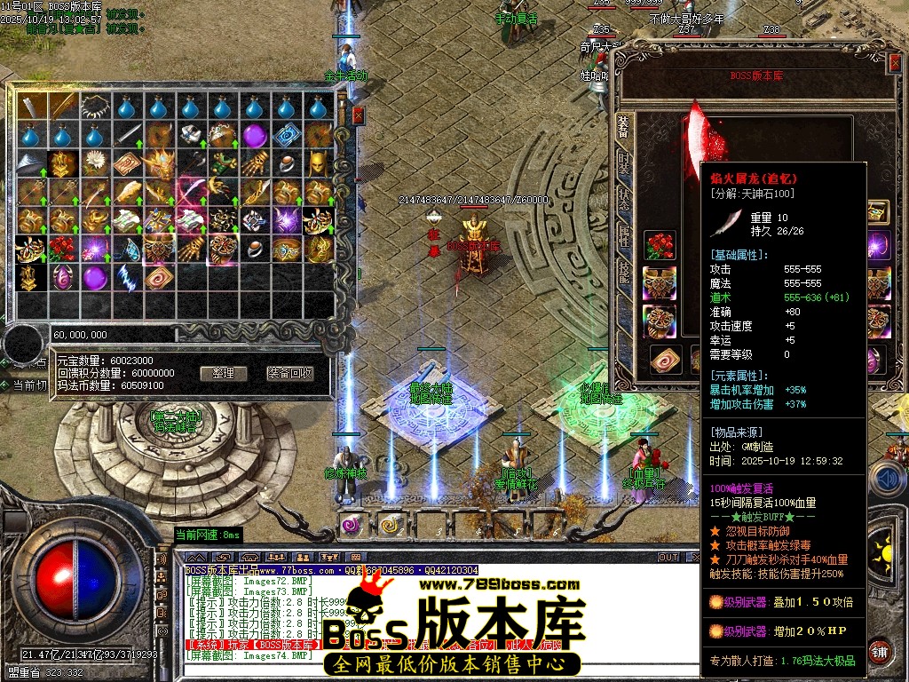 Images75压缩后.JPG