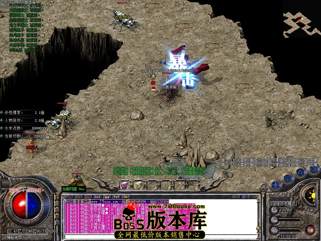 Images78压缩后.JPG