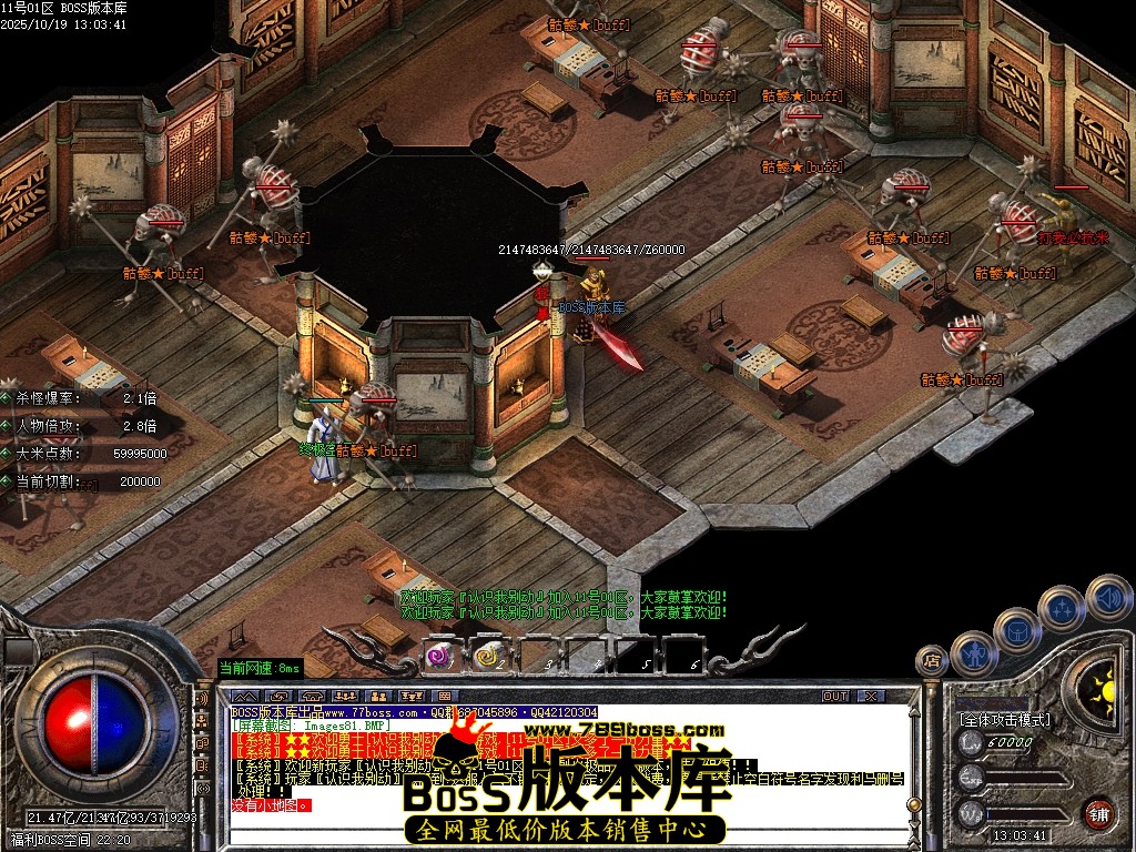 Images82压缩后.JPG
