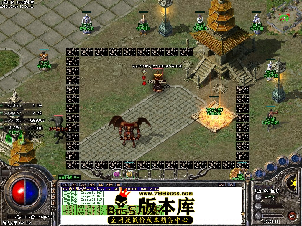 Images95压缩后.JPG
