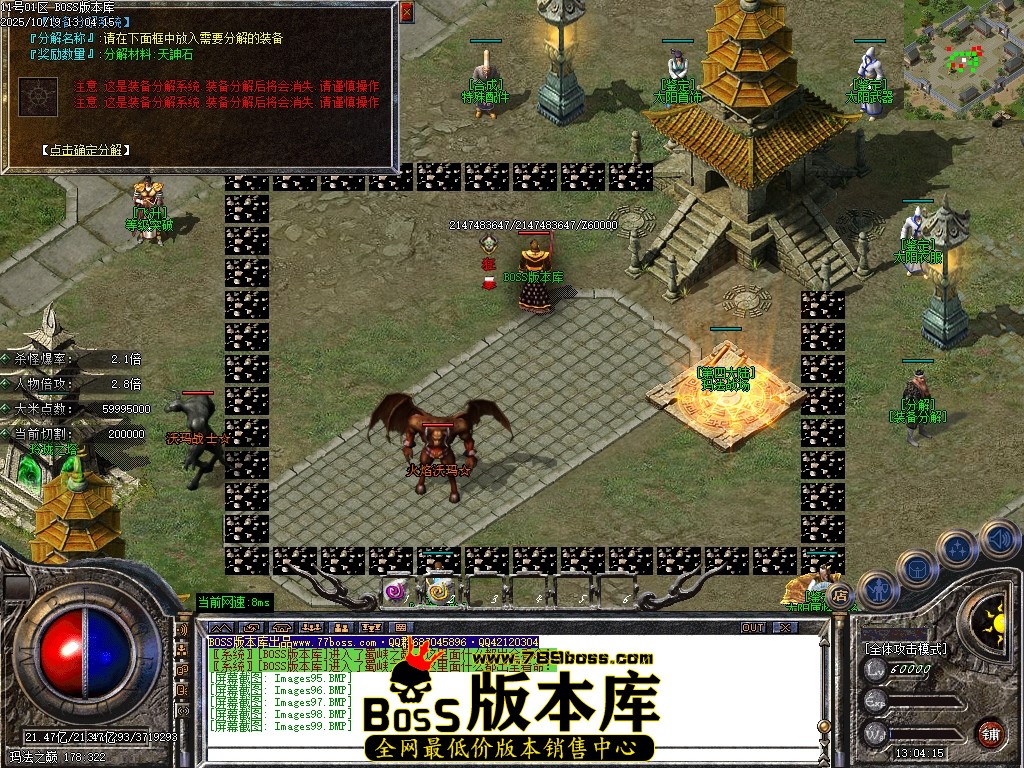 Images100压缩后.JPG