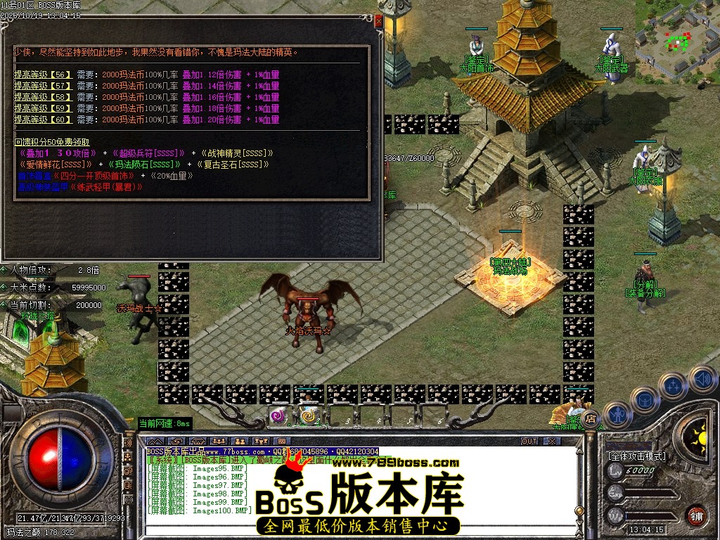 Images101压缩后.JPG