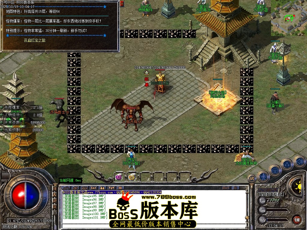 Images102压缩后.JPG