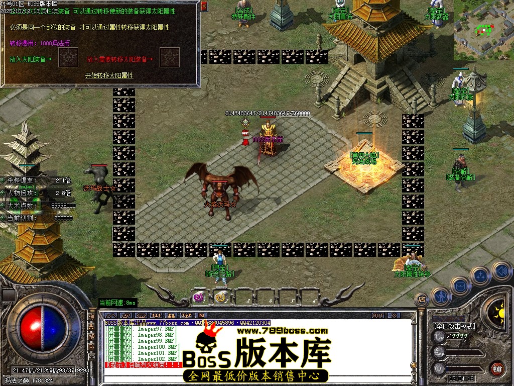Images103压缩后.JPG