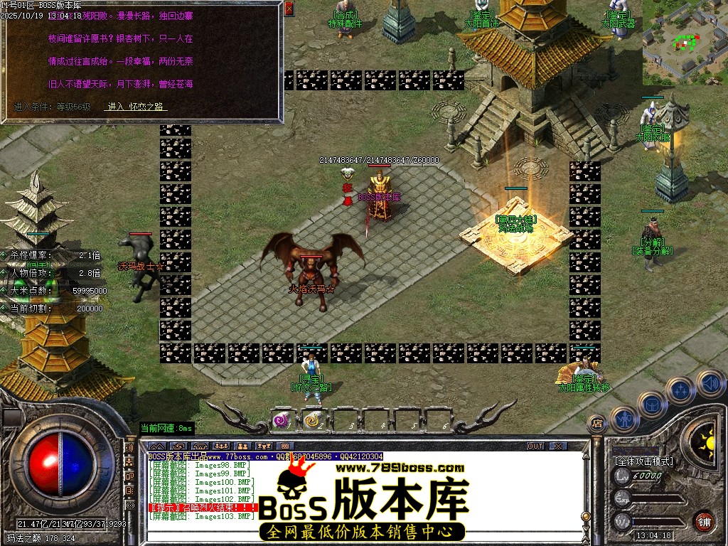 Images104压缩后.JPG