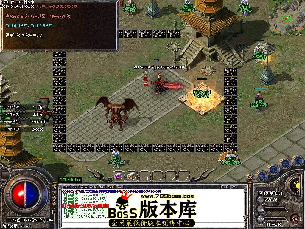 Images105压缩后.JPG