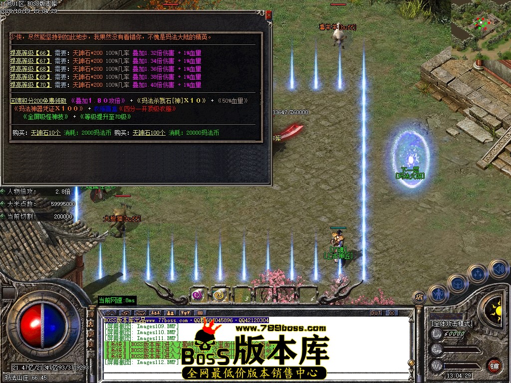 Images113压缩后.JPG