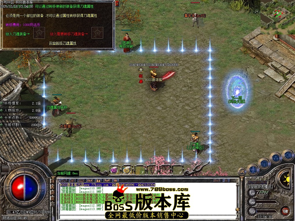 Images114压缩后.JPG
