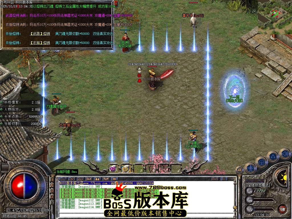 Images115压缩后.JPG