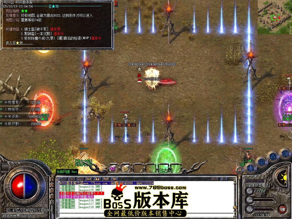 Images119压缩后.JPG