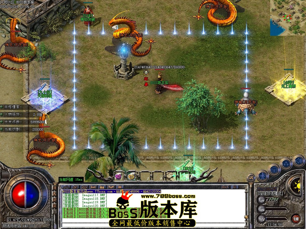Images121压缩后.JPG