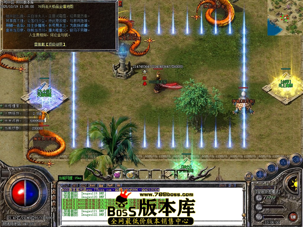 Images123压缩后.JPG