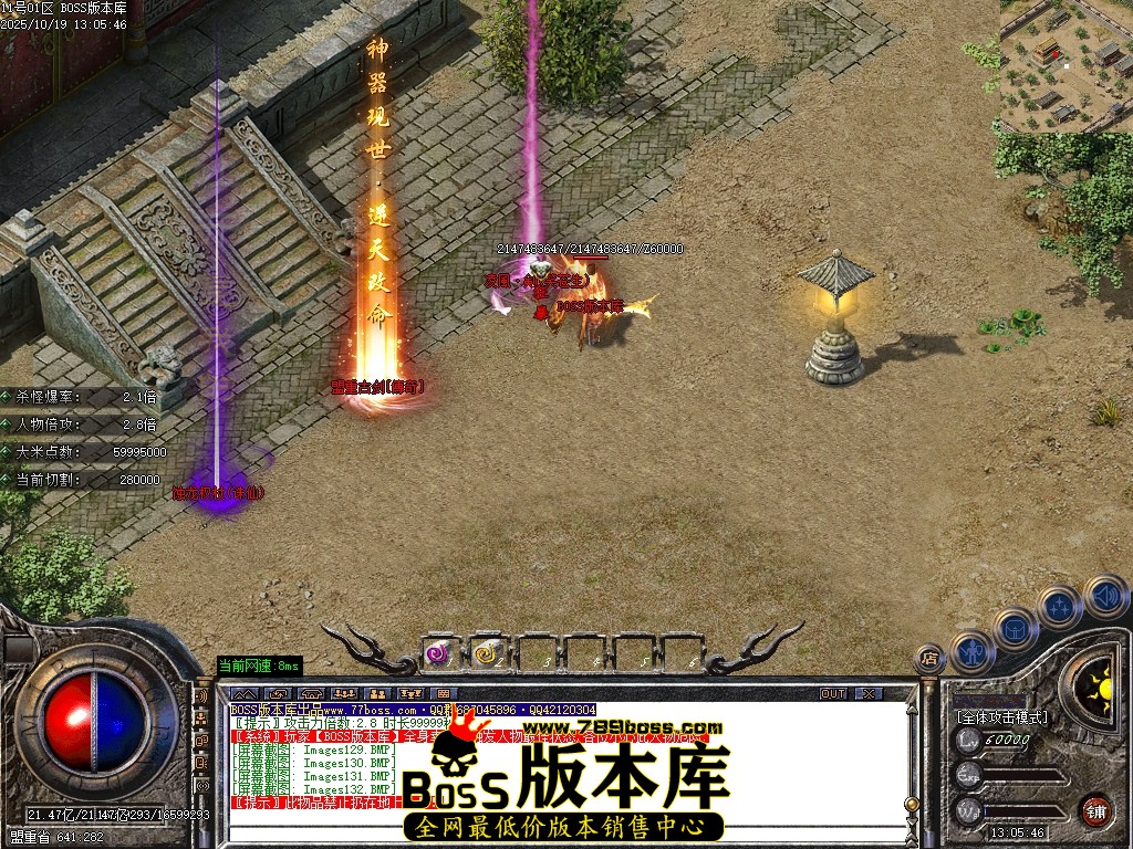 Images133压缩后.JPG