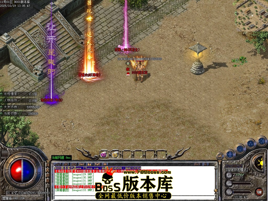 Images134压缩后.JPG