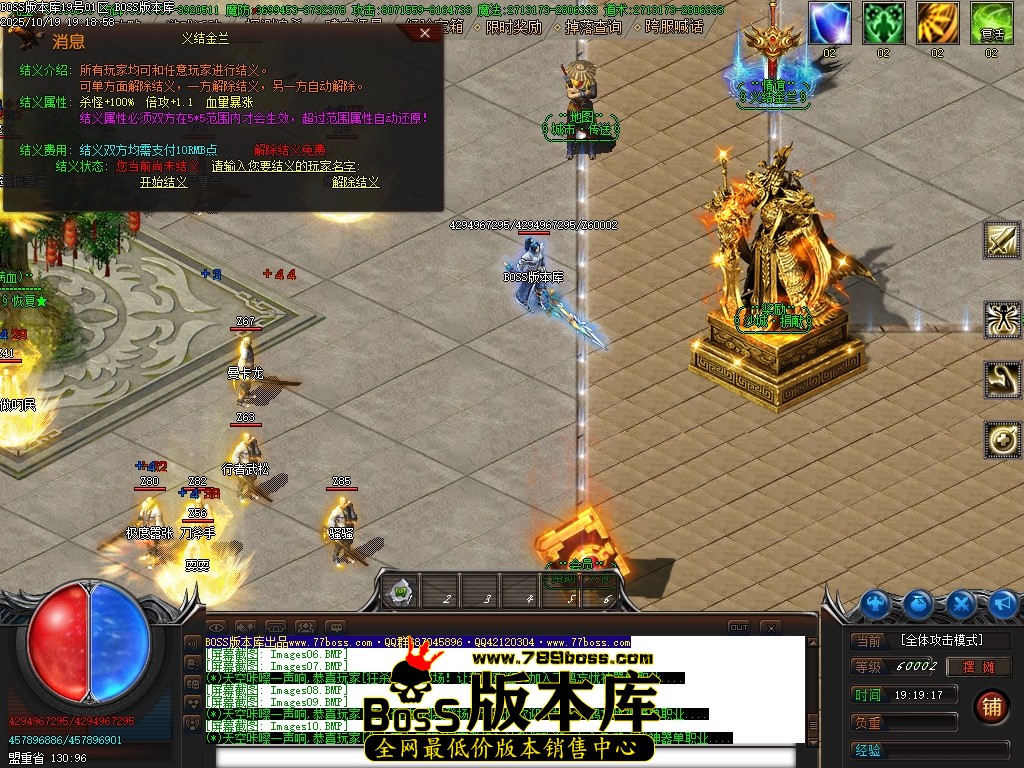 Images11压缩后.JPG