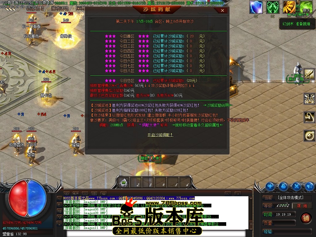 Images12压缩后.JPG