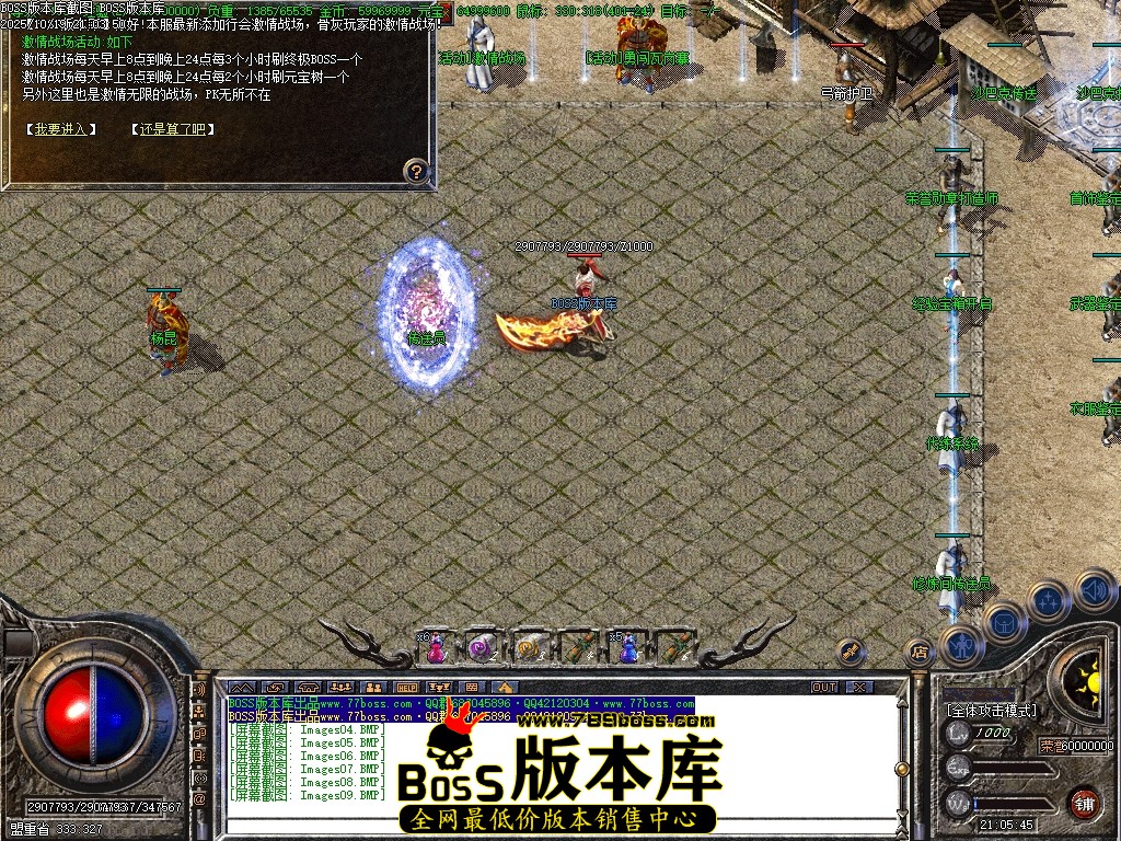 Images10压缩后.JPG