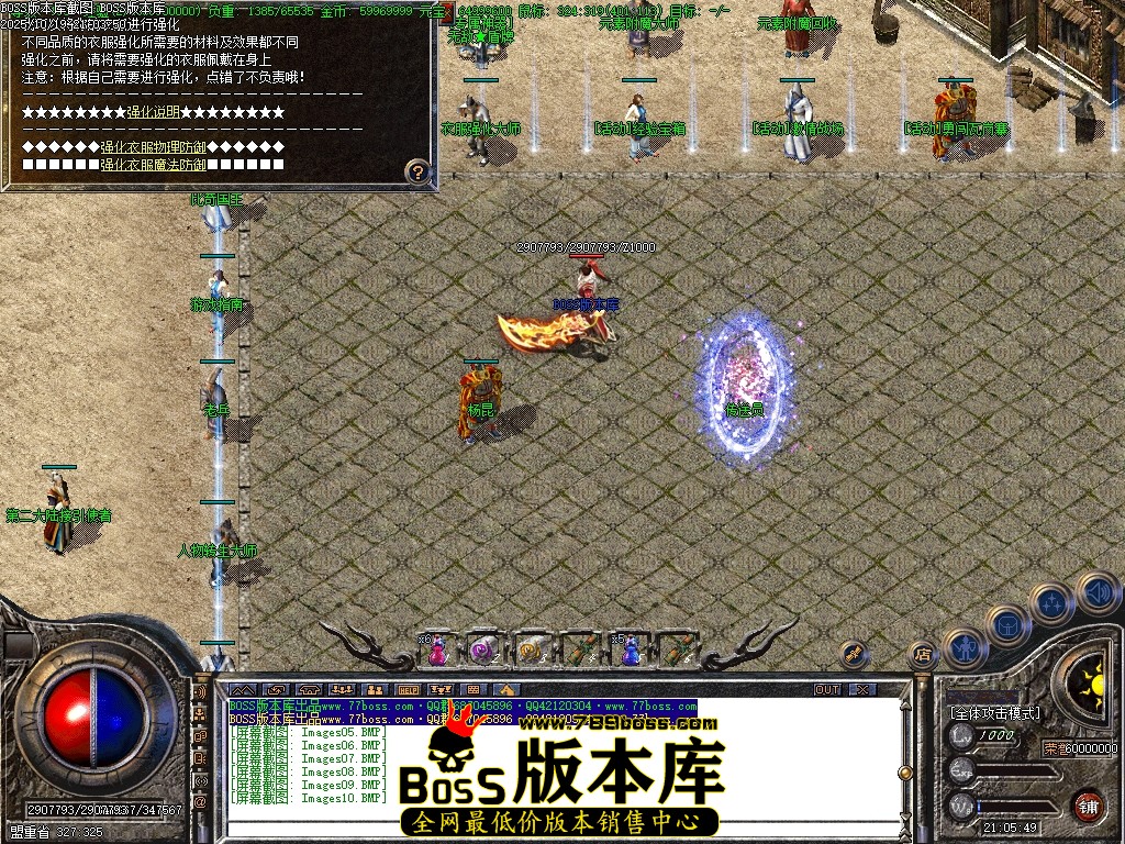 Images11压缩后.JPG