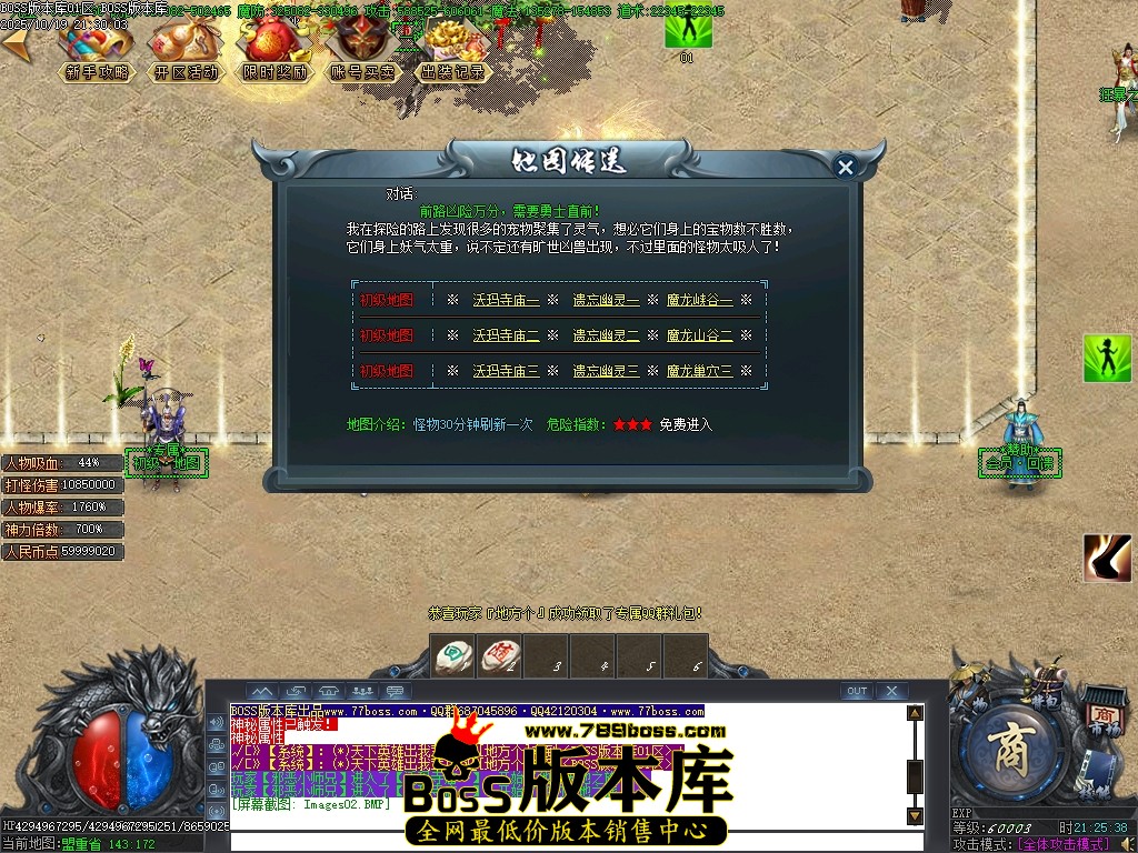 Images03压缩后.JPG