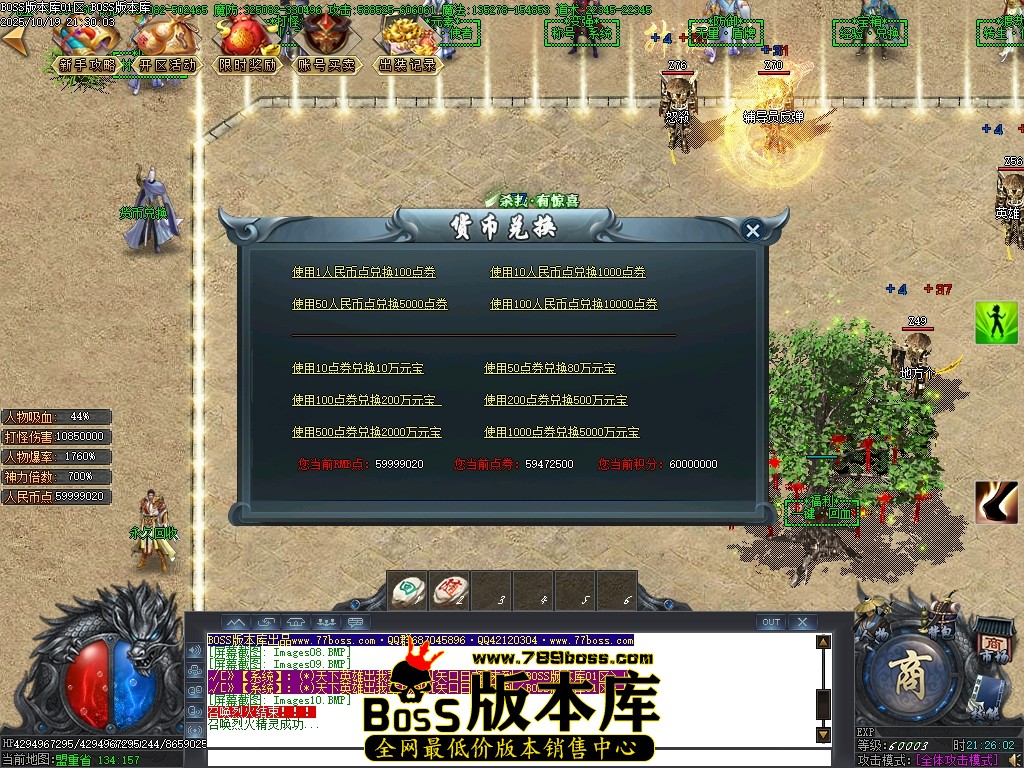 Images11压缩后.JPG