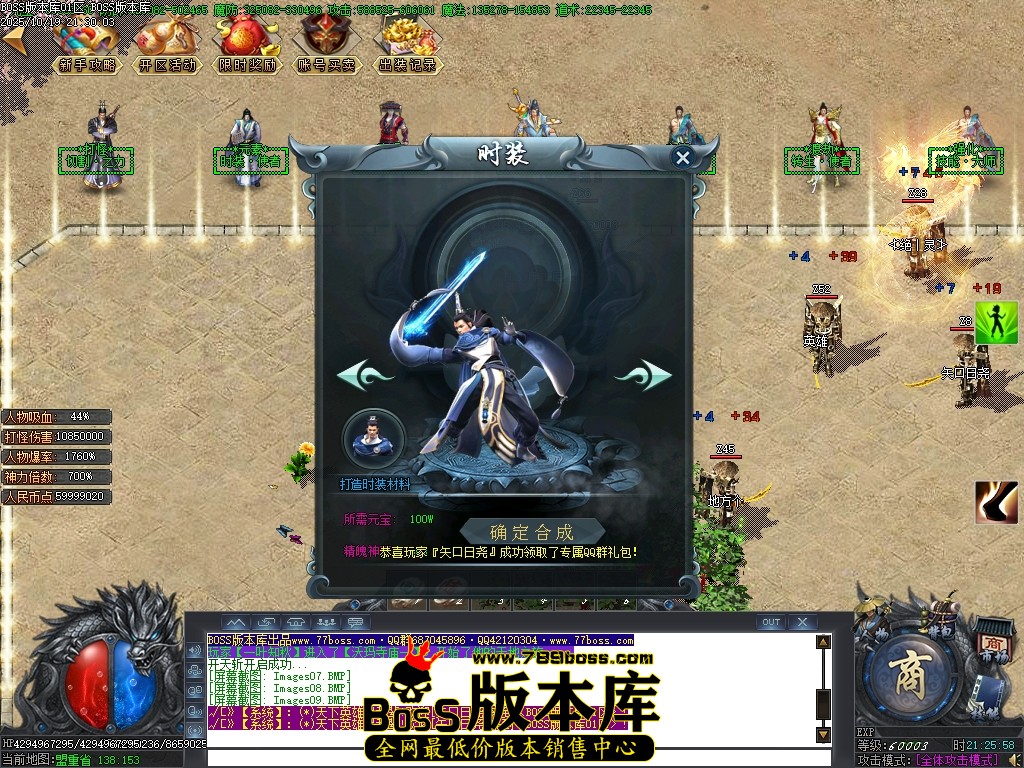 Images10压缩后.JPG