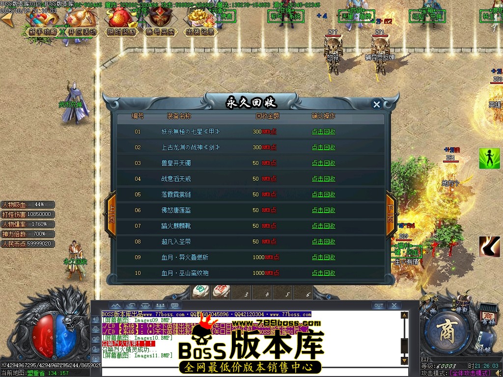 Images12压缩后.JPG