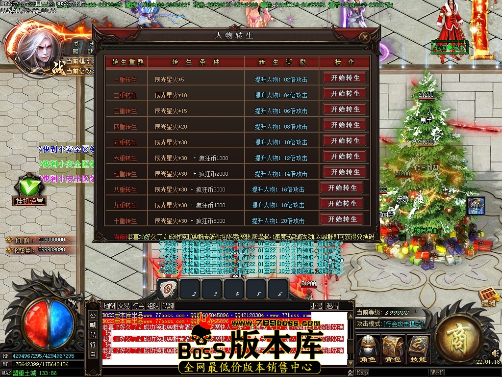 Images06压缩后.JPG